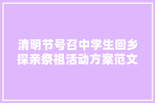 均安折叠门工场_郭店楚简…