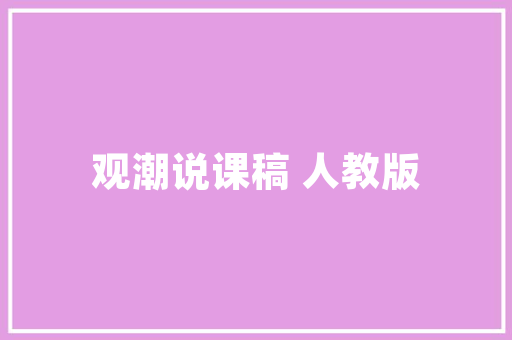 嘉兴极窄折叠门_引领新风尚嘉兴启动家居情形四洁四美活动