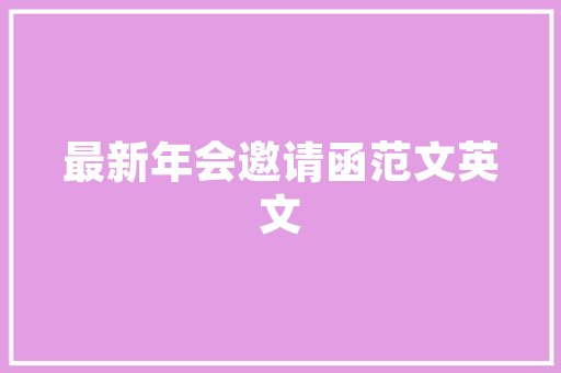 木板做成折叠门_最简单纯真的折叠凳只用了两块木板做成的凳子