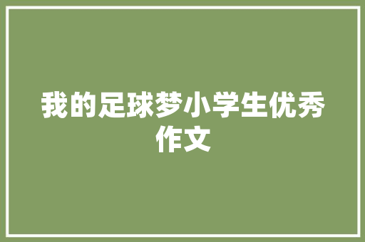 阳台折叠门兰州_兰州楼市产品力不雅观察最卷不过保利