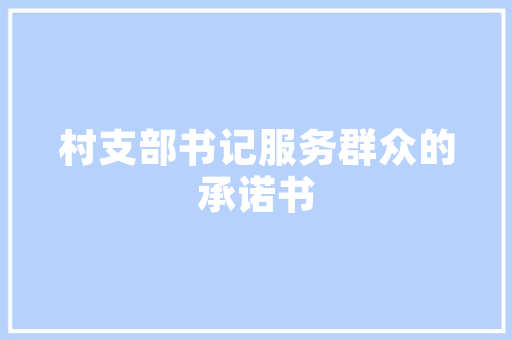 珠海无轨折叠门_珠三角首个无轨铁路货场挂牌运营