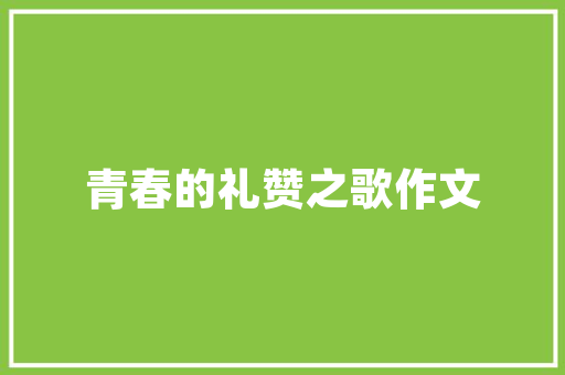 折叠门铝材喷涂_向科技要产能｜立异粉末涂料工艺给铝型材研发环保美妆
