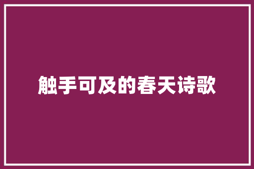 露天摆摊折叠门_为抢土地桌腿折了为躲保安随处奔驰在演唱会门口摆摊真能日入过千