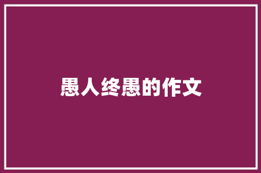 财神佛龛折叠门_神码是最古老的年画吗丨京华物语