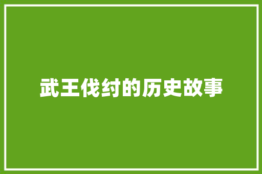 折叠门加盟连锁_折叠门新型的门窗欧迪克铝合金门窗加盟