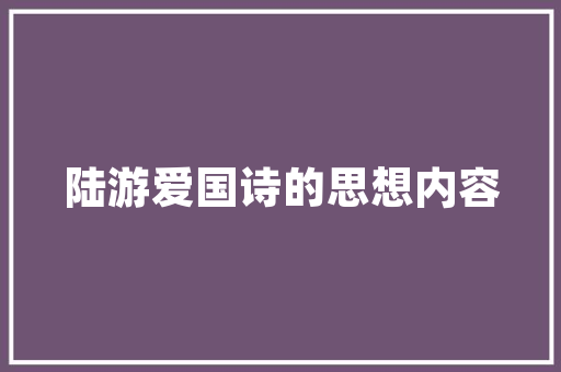 淳安折叠门批发_入户门改为向外开合法吗法官上门量了量这样判