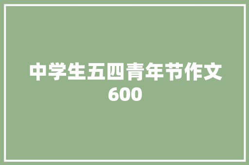 推拉折叠门加固_吊轨推拉门遴选和安装避坑指南做到这8点你家吊轨门不踩坑