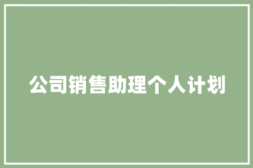 洪洞防盗折叠门_惊艳了细数河北的绝美古村