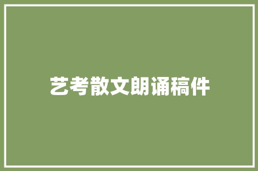 平易近勤工场折叠门_凝神谋成长实干兴陇原丨三抓三促行动进行时平易近勤冬日农机分娩忙