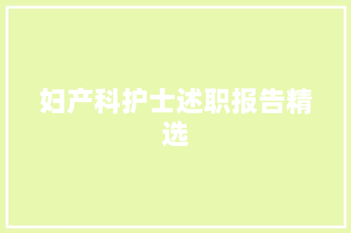 启发折叠门滑轮_伙头解牛的启示