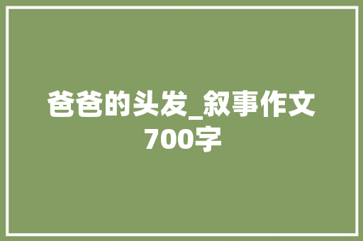 机架护罩折叠门_儒拉玛特自动化技能长春有限公司取得传动轴端节护罩收口压装设备专利提高传动轴护罩对转向传动轴的防尘密封效果