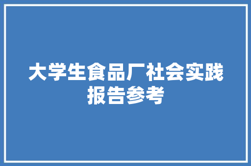 厨房楼梯折叠门_为什么越来越多人厨房不装推拉门学浙江人的做法美观又省空间