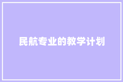 折叠门会不会倒_家里假如要装修门窗怎么选