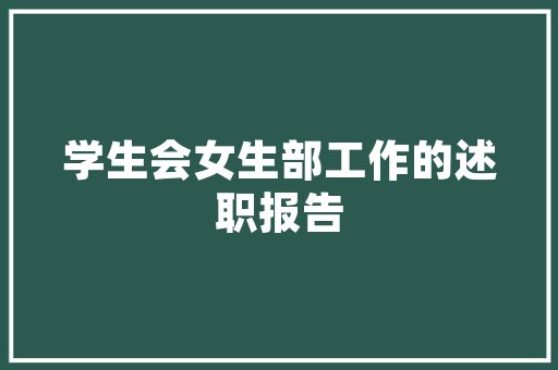 阜宁木门折叠门_阜宁赴一场岁月缝花的柔情