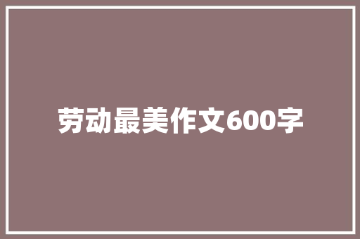 折叠门苏icp_12月1日起实施广东出台校外培训新标准