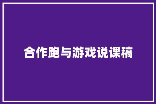 if衣柜折叠门_小衣柜里也丰年夜生意衣二三的全域种草和交易闭环｜IF19