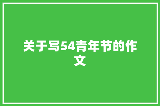 柘城挡风折叠门_罐车侧翻发生泄露一人被困柘城消防成功处置