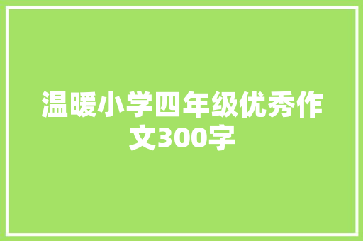 巴南折叠门价钱_24元车费仅花5元律师低价代叫网约车涉嫌违法