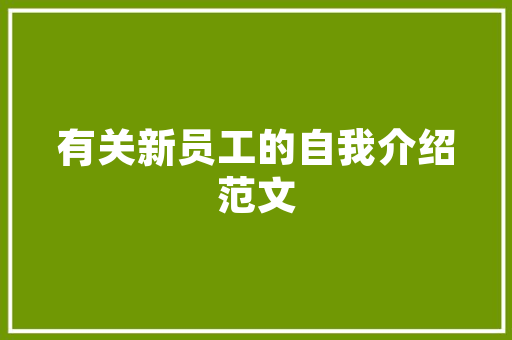 折叠门台可移动_寻衅华为黑科技龙湖瑶海天街才是真正的空间艺术折叠大年夜师