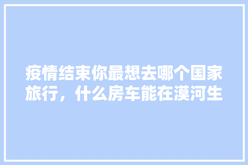 汕头塑钢门厂_优秀100家企业荣登汕头市第二届中小微企业诚信榜