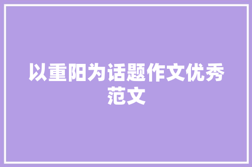 折叠门不安下轨_阳台门选折叠门照样推拉门家里3年2换才知道要怎么买