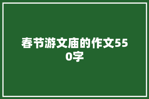 泉港折叠门厂家_泉港小吃山海之交别具风味