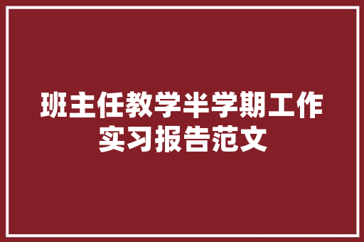 洪濑折叠门厂家_猪年春节和元宵时期泉州文旅大年夜餐等您来品