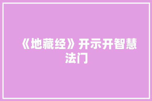 昆山川晶折叠门_格美上岸今起影响昆山