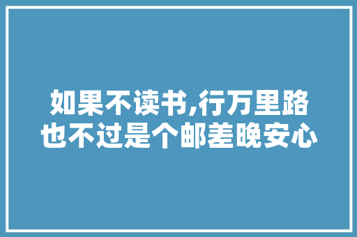 吉安百变折叠门_吉安人怎么游吉安旅游攻略来了赶紧收藏
