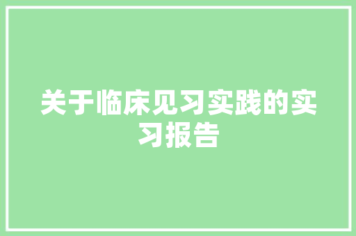 弧形极简折叠门_137㎡现代极简圆弧形的墙角与门洞简约雪白的时尚感