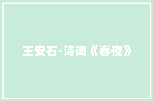 电机铝艺折叠门_庭院铝艺大年夜门电机篇
