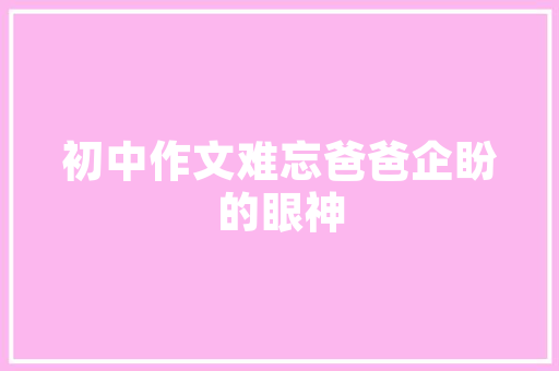 古冶折叠门出租_古冶警方擒获撬车大年夜盗破获系列案件百起
