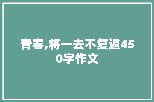 虹口旭格折叠门_家居卖场发卖切近亲近万亿大年夜关背后