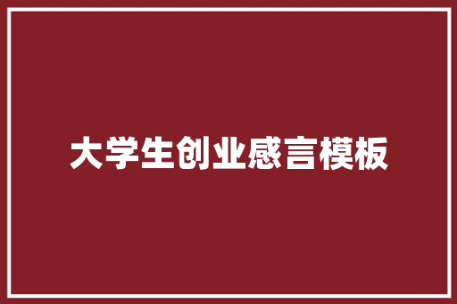 咖啡室外折叠门_梧桐咖啡竹藤椅鲜花弄堂冰淇淋外摆位魔都走红街角吹小风自己成风景