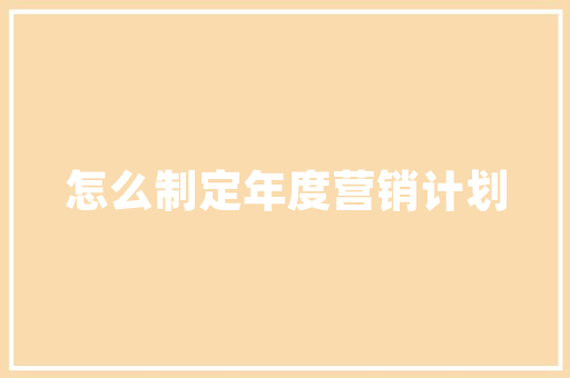 亿固折叠门五金_五金部产品常识目录史上最全最长