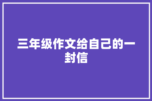 白沙塑钢门价钱_决胜实行难我们在行动下周一司法拍卖的房子最低87万还有一套不限购 玻璃门