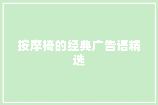 八页滑轨折叠门_飞行航母成长百年先后六种构型均因两大年夜问题夭折