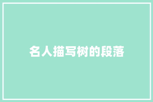 折叠门二手蔚县_蔚县宋家箩铺创业史及笼箩手艺传承史
