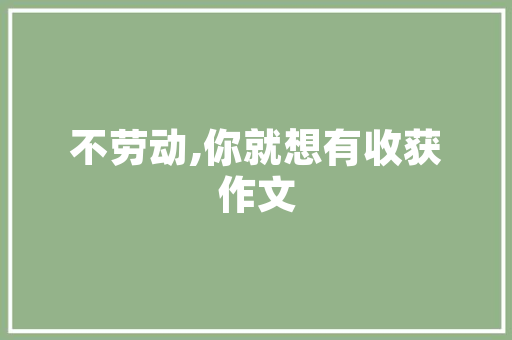 五华厨房折叠门_为挣外快官逼平易近反五华警方查获造孽发卖烟花炮竹