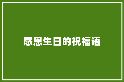 南平镇做折叠门_浦城县富岭镇文化站联合新时代文明实践所举办剪纸培训班