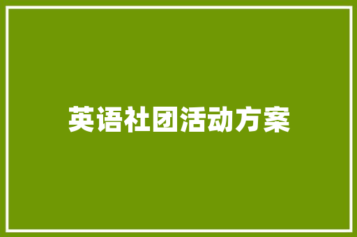 塑钢门怎么换手_收盘嘉寓股份跌363报664元换手105