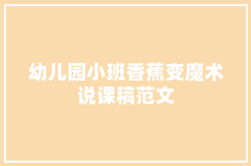碳晶门和塑钢门_当好门赶上好锁生活多了一种小确幸
