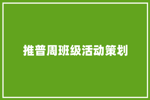 宁曲折叠门五金_Blum百隆五金创意产品分享