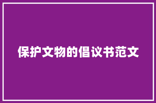 塑钢门推拉很紧_阳台推拉门什么材质好