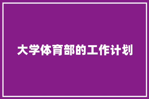 修塑钢门银川_银川市的一座大年夜型工厂第二次拍卖价格降到21762万元也没人要