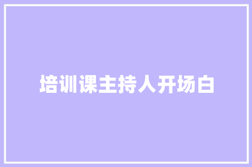 铝合金门拆迁_这贼下手太狠大年夜哥动迁房门被撬屋内暖气片和铝合金窗被卸走