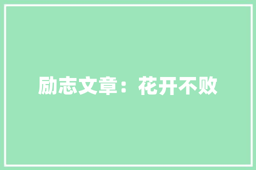 塑钢门单向锁_塑钢门窗分哪几类给你捋捋