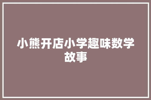 玉门铝合金门_千年佛窟和它的年轻守护者