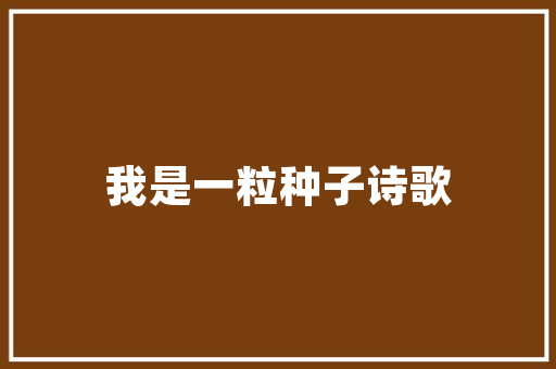 华通铝合金门_哈焊华通上市首日涨54去年净利降4经营现金流转负