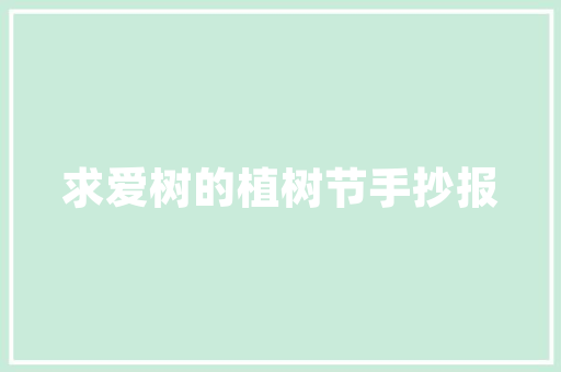泗门塑钢门窗_宁波722集中开工重大年夜项目名单及安排
